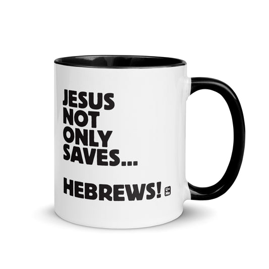 hebrews mug 02